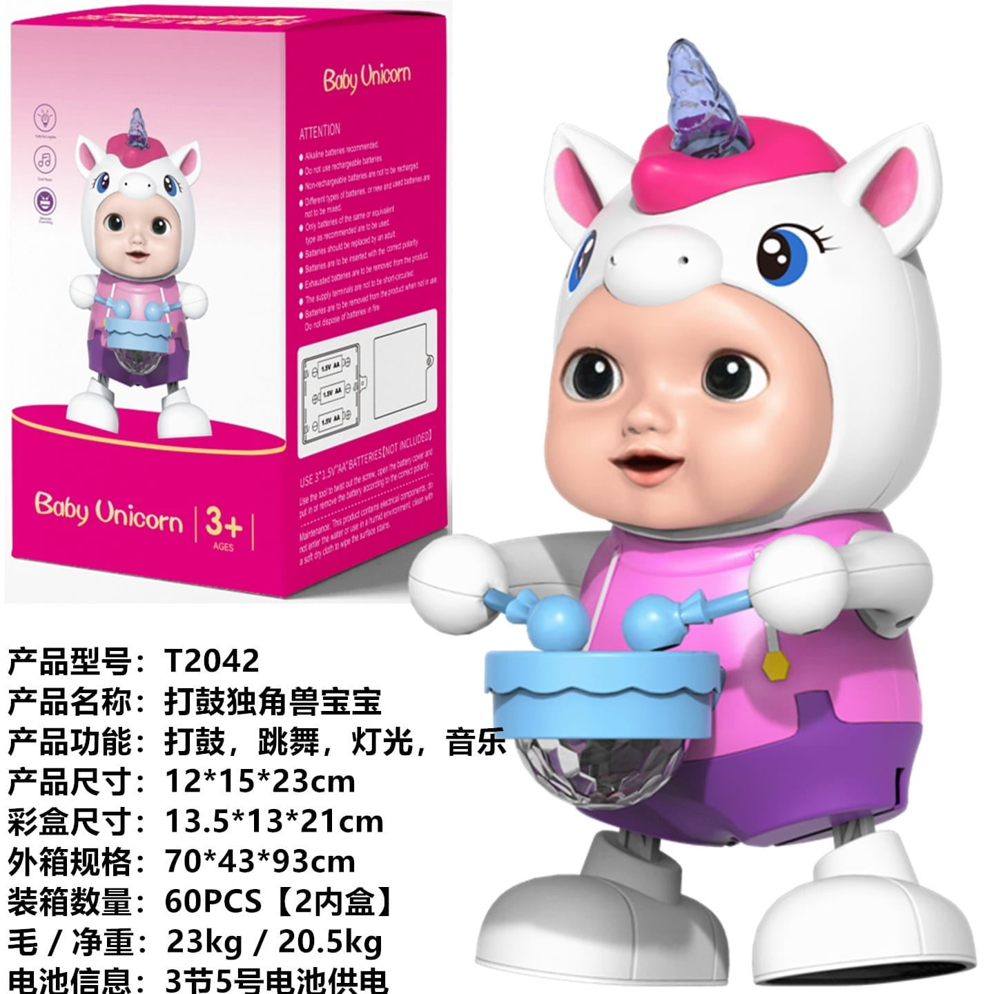Lallafy Baby Unicorn Musical Toy (Bulk) | Light & Sound Walking Unicorn Toy | Interactive Battery Operated Toy for Kids