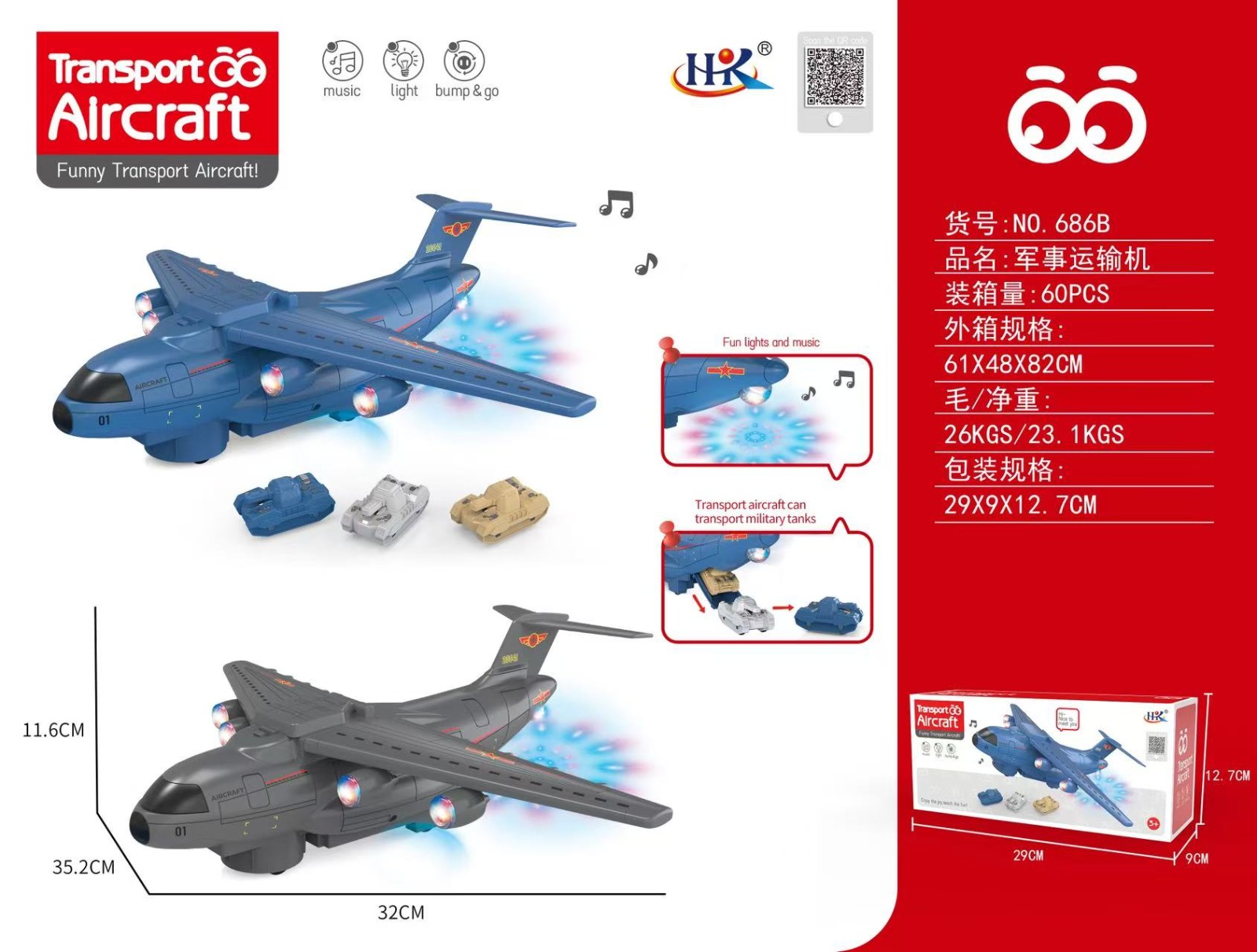Lallafy Funny Transport Aircraft (Bulk) | Airplane Carrier Transport Toy with Mini Vehicles | Educational Adventure Toy for Kids