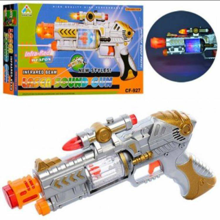 Premium Infrared Laser Sound Gun Toy for Kids | Action Battle Gun with Laser Light, Sound Effects & Adventure Play Fun