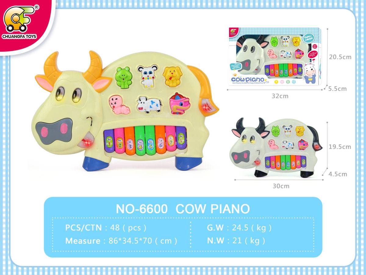 Lallafy Cow Piano (Bulk) | Musical Learning Piano Toy with Light & Sound | Interactive Educational Toy for Kids