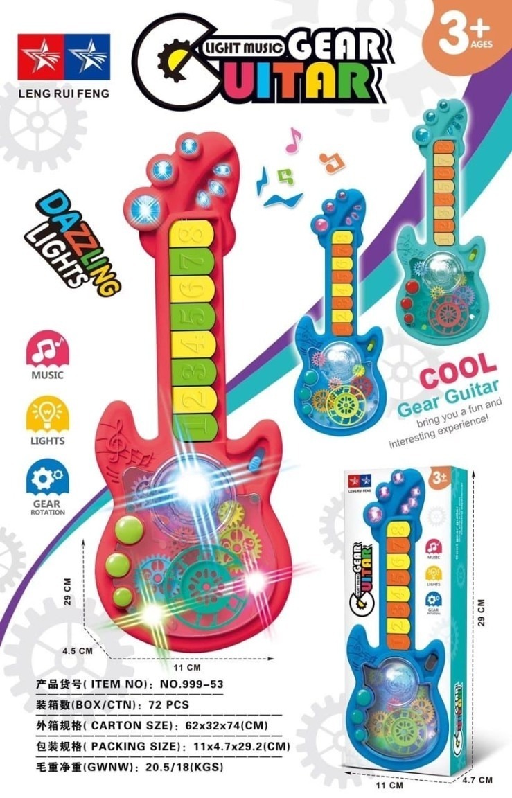 Gear Guitar Toy for Kids | Musical Light & Sound Guitar with Moving Gears | Educational Battery Operated Toy Guitar for Boys & Girls