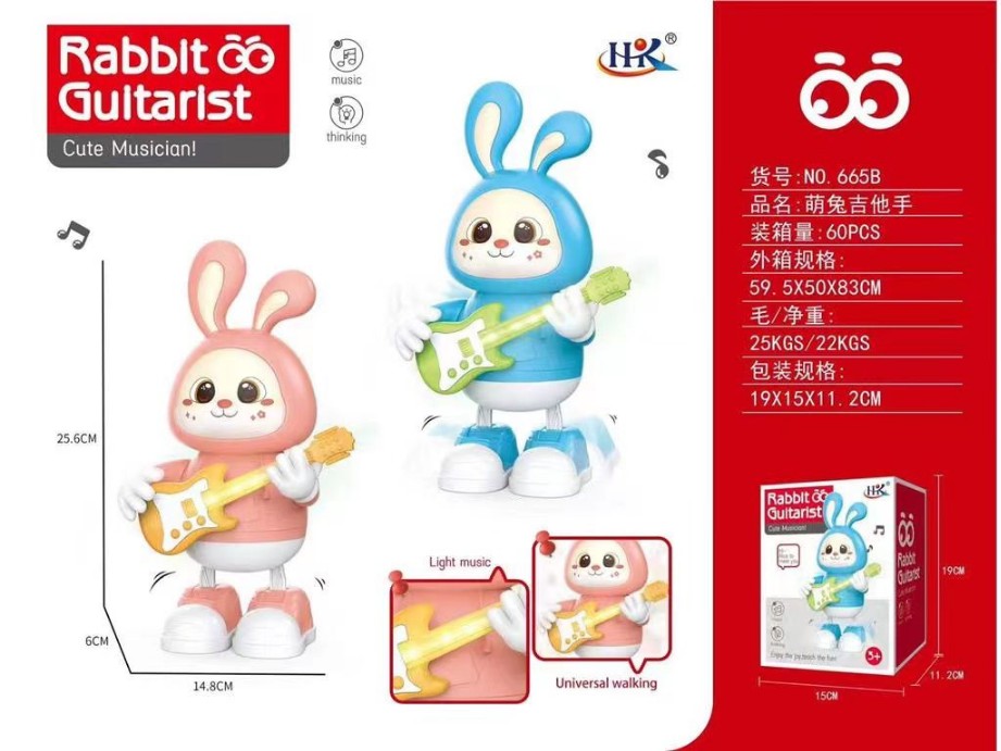 Lallafy Guitarist Rabbit Toy (Bulk) | Musical Rabbit Guitar Player with LED Lights | Interactive Battery Operated Toy for Kids