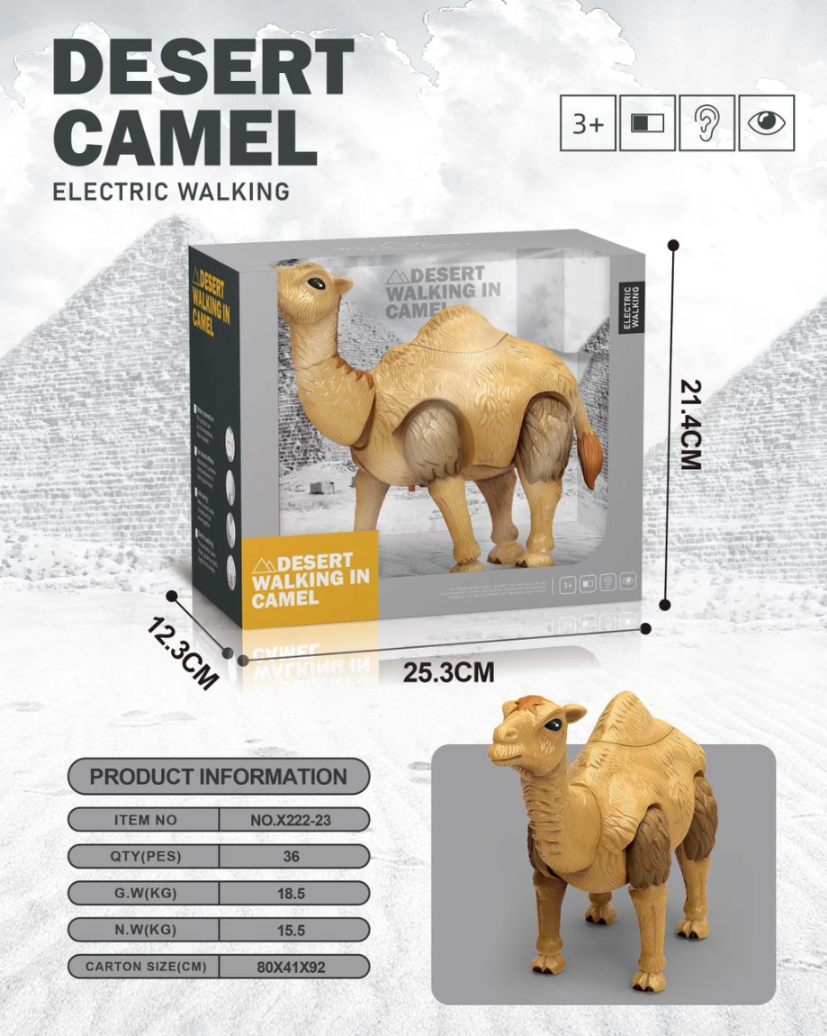 Lallafy Desert Camel Toy (Bulk) | Realistic Camel Animal Figure | Educational Wildlife Learning Toy for Kids