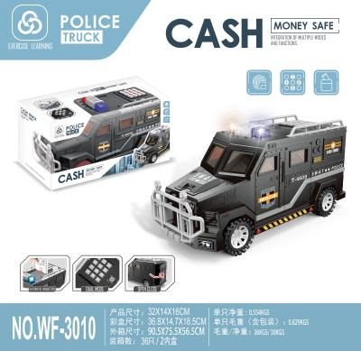 Lallafy Cash Truck Money Safe (Bulk) | Password Protected Money Saving Bank Truck | Educational Savings Toy for Kids