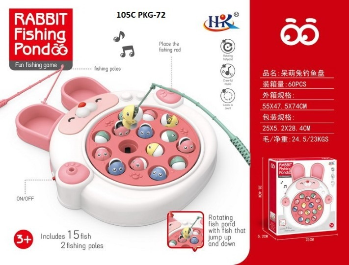 Lallafy Rabbit Fishing Pond Game (Bulk) | Musical Rotating Fishing Game Toy | Educational Interactive Fishing Toy for Kids
