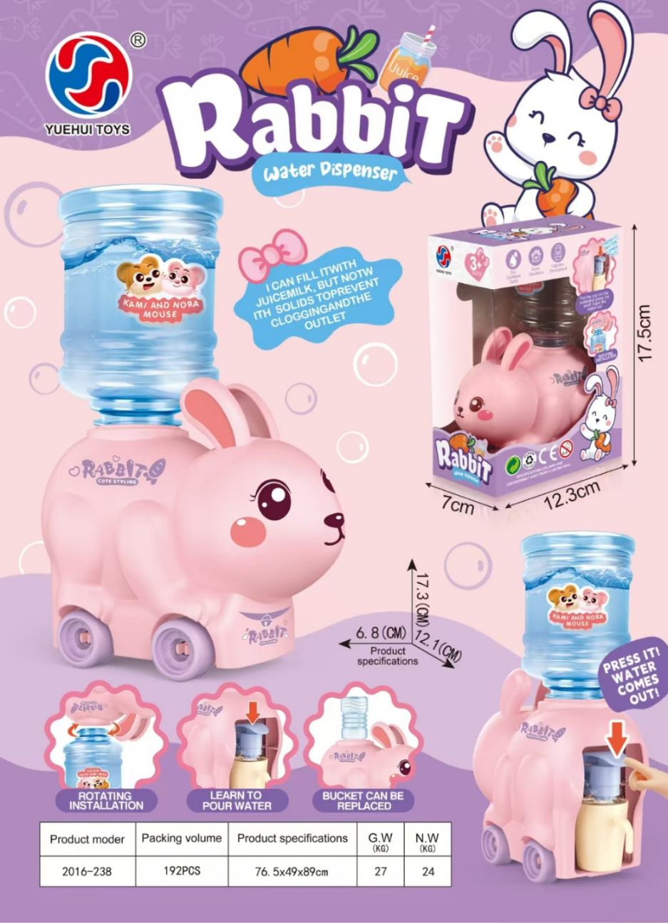 Lallafy Rabbit Water Dispenser (Bulk) | Cute Rabbit Automatic Water Dispenser Toy | Educational Pretend Play Toy for Kids