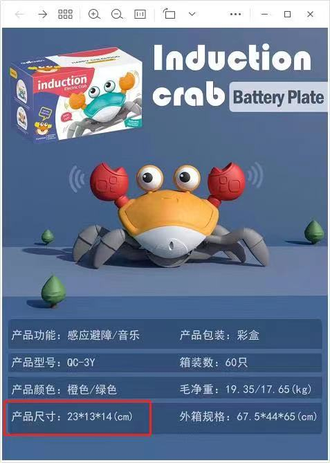 Lallafy Induction Crab Toy (Bulk) | Smart Obstacle Avoiding Crawling Crab with LED Lights & Music | Interactive Learning Toy for Kids