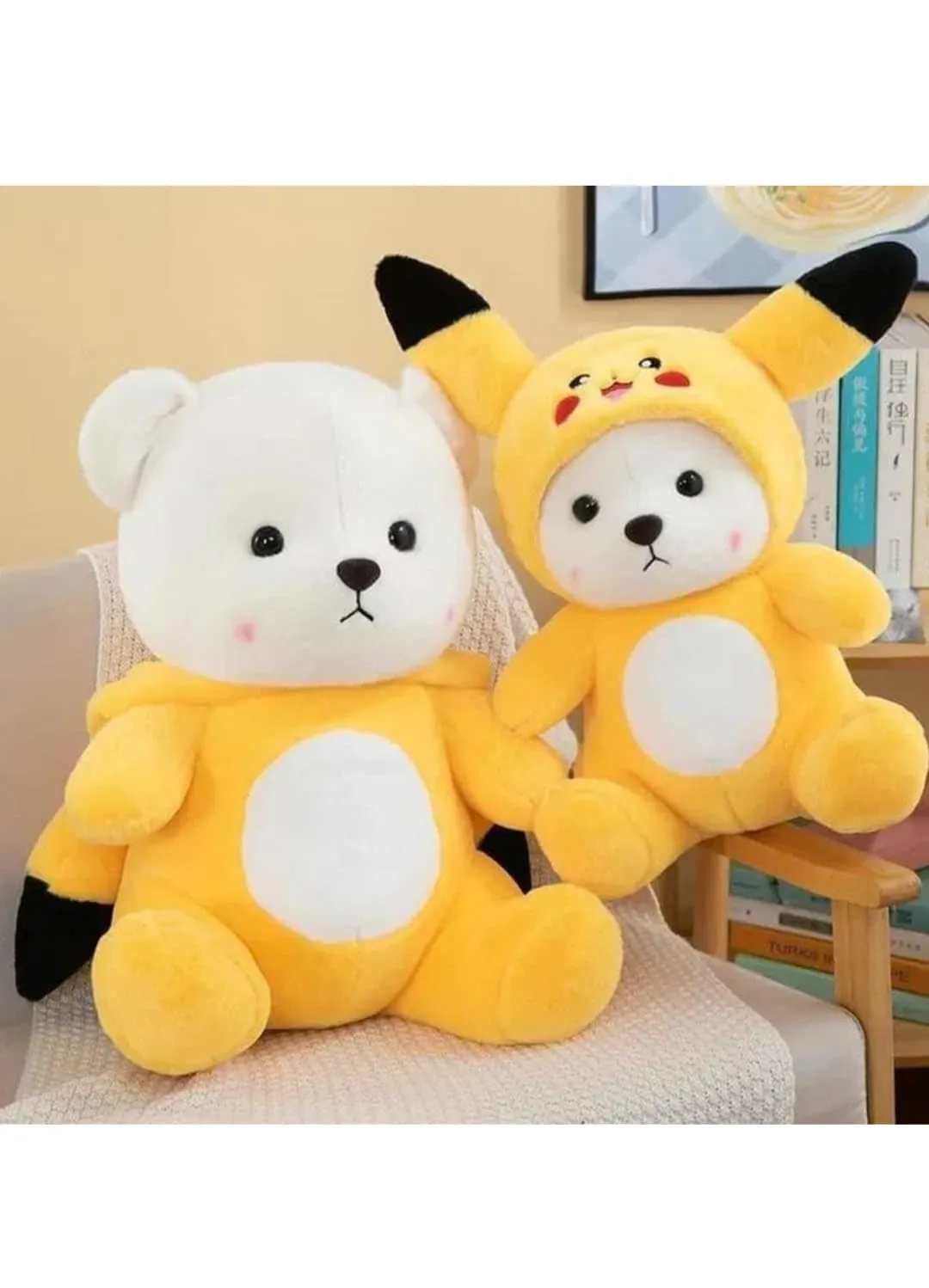 Hooded Yellow Pikachu