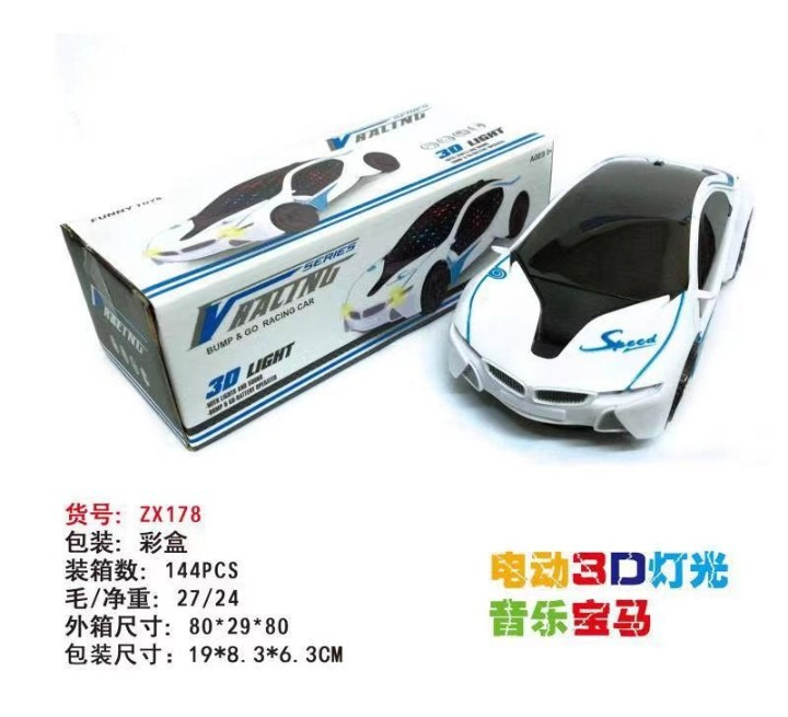 Premium 3D Racing Car Toy for Kids with Flashing Lights, Music & Stylish Sports Car Design for Boys & Girls