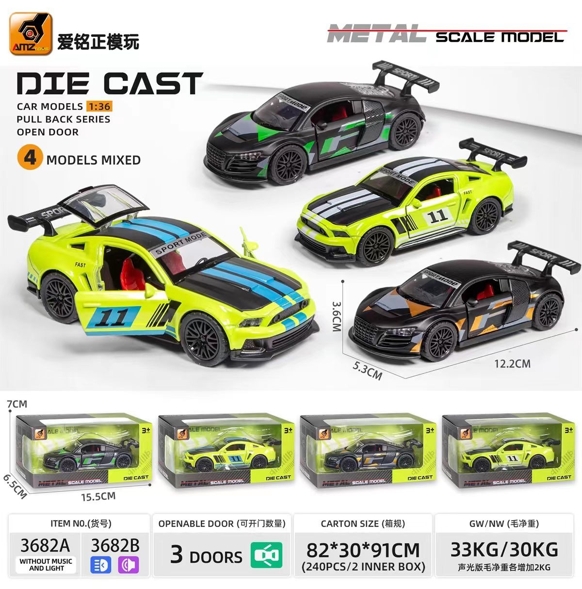 Small Die Cast Mustang Car Toy | Mini Metal Sports Car Model for Kids | Pull Back Racing Car Toy for Boys & Collectors