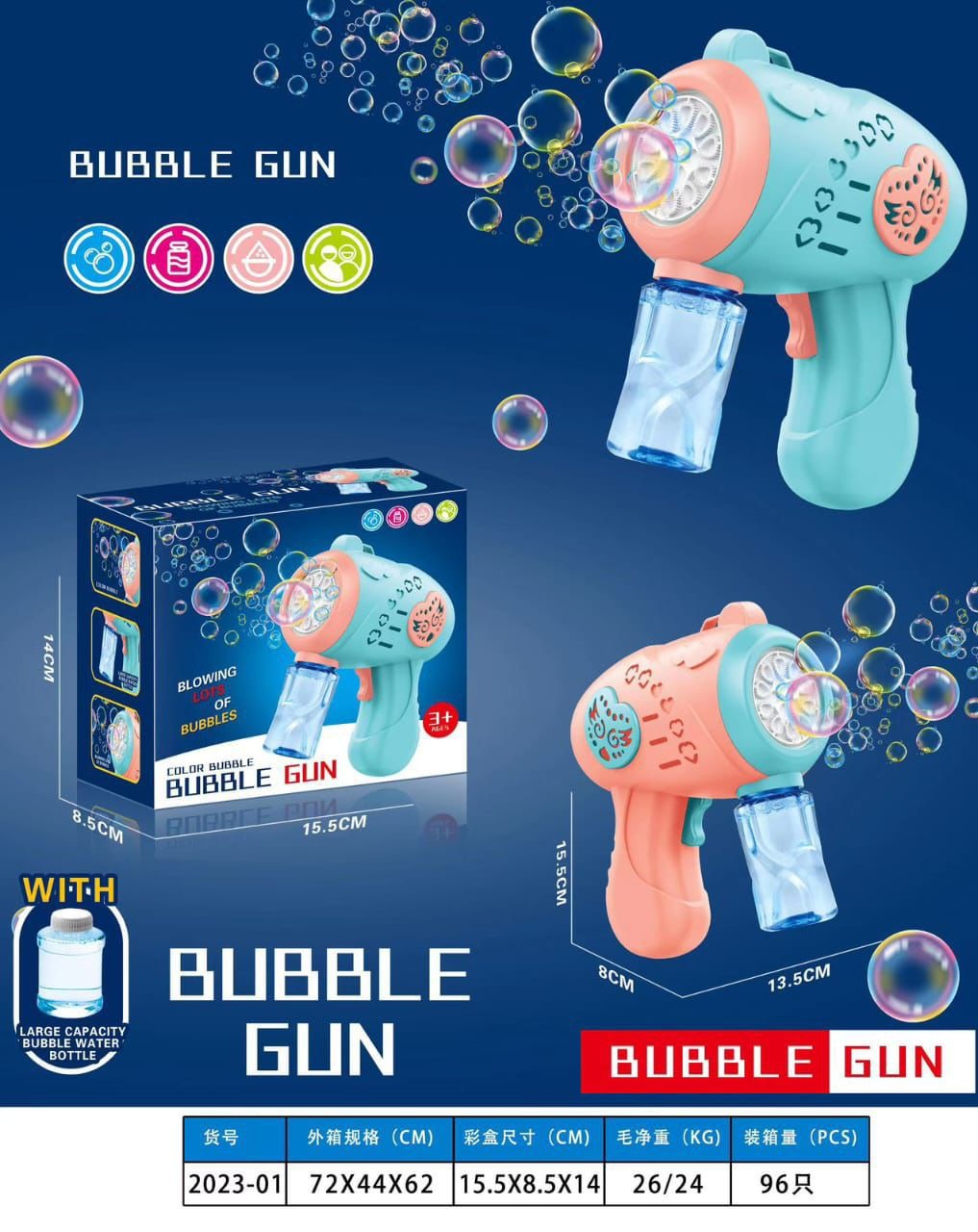 Bubble Gun Battery Operated for Kids | Automatic Bubble Maker Toy with LED Light | Fun Bubble Blaster for Boys & Girls