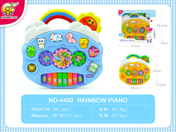 Lallafy Rainbow Piano (Bulk) | Musical Learning Piano Toy with Colorful Lights & Sounds | Educational Interactive Toy for Kids