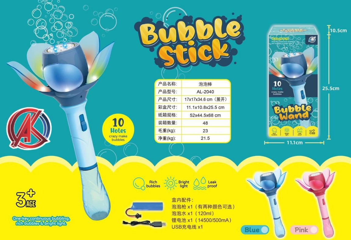 Lallafy Bubble Wand (Bulk) | Colorful Bubble Maker Wand Toy for Kids | Fun Outdoor Bubble Play Toy for Boys & Girls