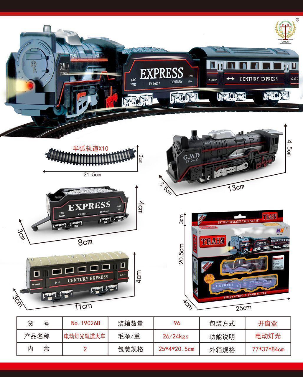 Lallafy Small Black Train (Bulk) | Battery Operated Railway Train Toy with Light & Sound | Educational Vehicle Toy for Kids