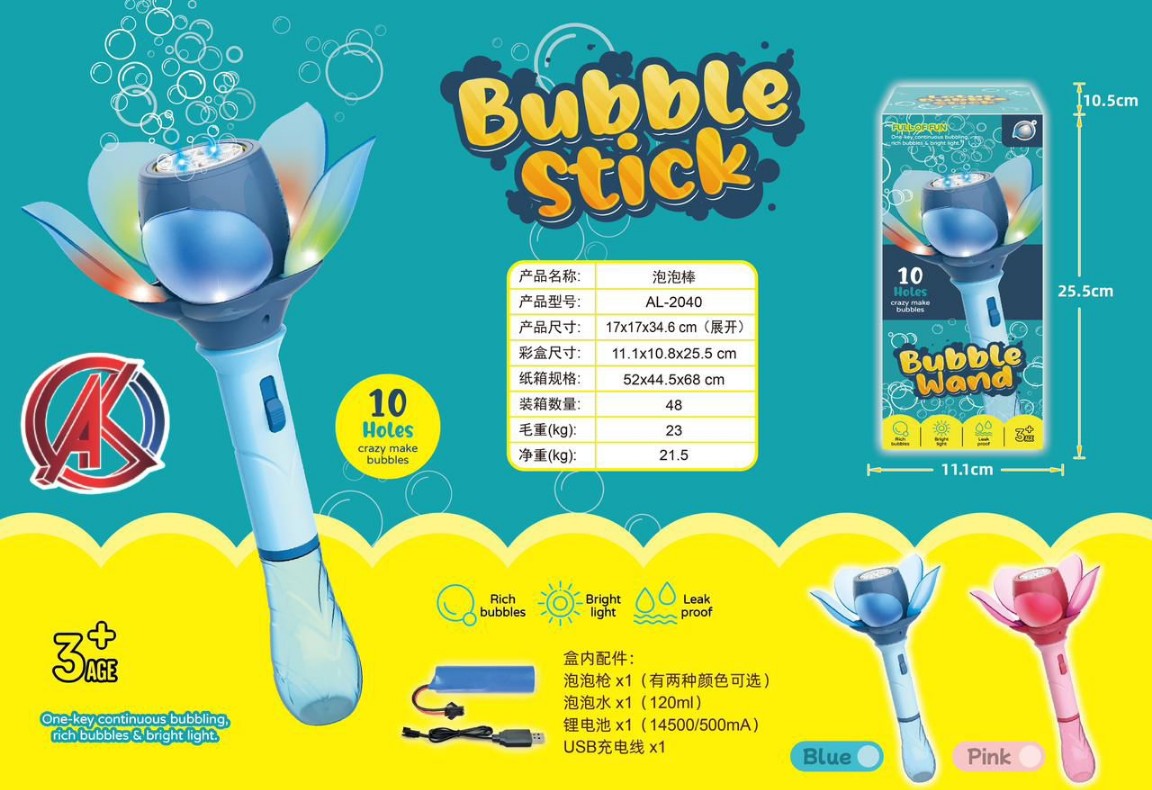 Lallafy 29 Bubble Stick (Bulk) | Automatic Bubble Blowing Wand with LED Lights | Fun Outdoor Bubble Toy for Kids