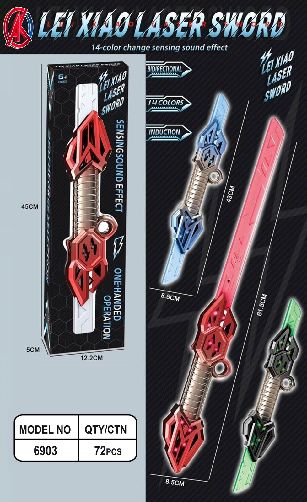 Laser Toys